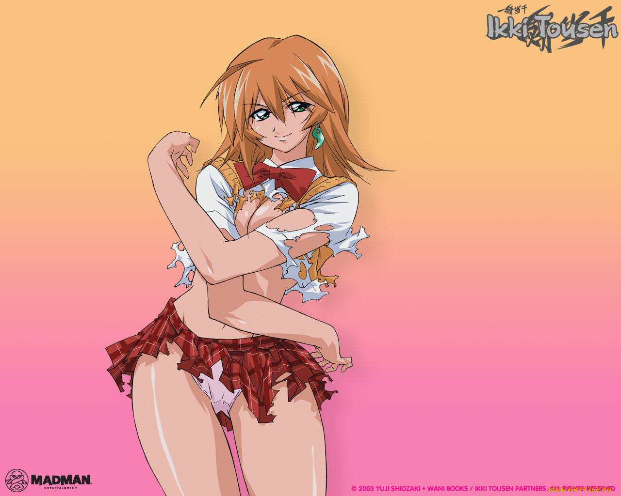 , ikki, tousen